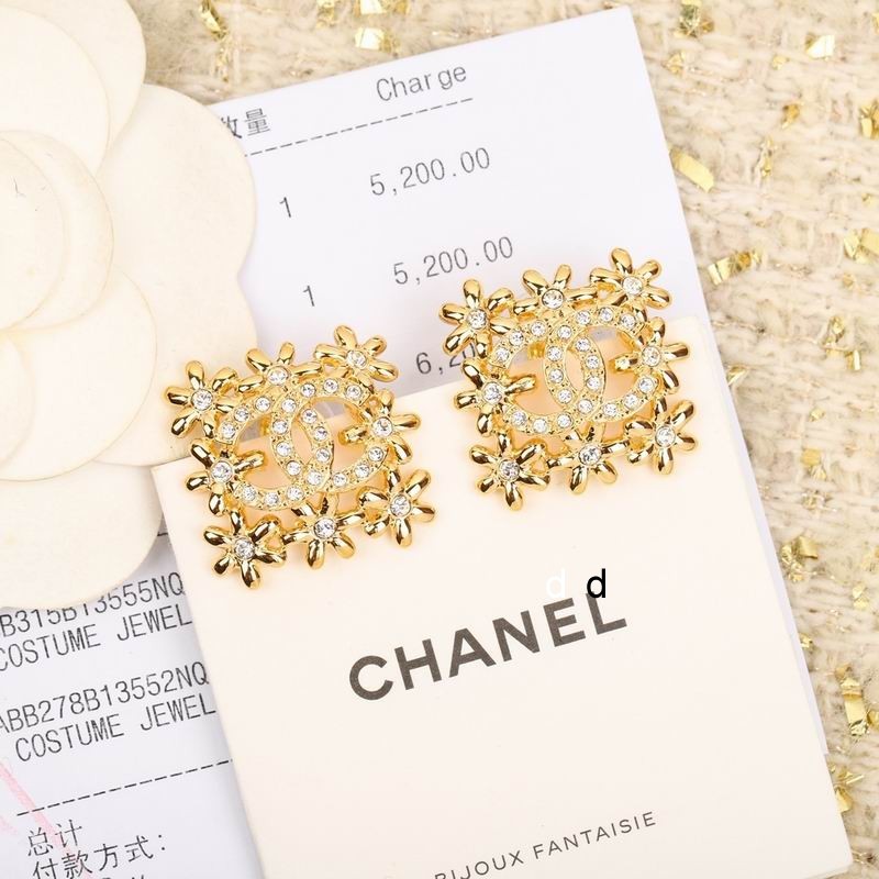 Chanel Earrings 517